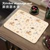 Alfombrilla Secadora para Vajilla de Dibujos Animados Mesa de Té Juego de Té Alfombrilla Aislante Térmico para Barra Alfombrilla Absorbente de Agua para Desagüe de Cocina Taza