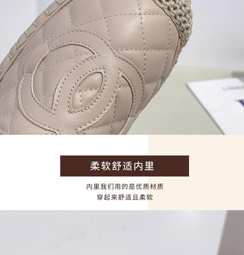 编织麻绳厚底渔夫鞋_08.jpg