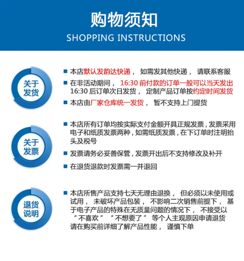详情_11