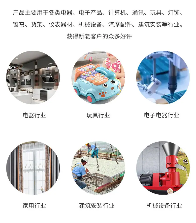 祥情页9