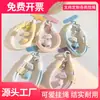 Ins Japonés y Coreano Nubes y Estrellas Sin Palabras Pulsera para Muñeca de Teléfono Móvil Colgante de Joyería Llavero Correa para Cámara Funda de Teléfono Móvil Neutro