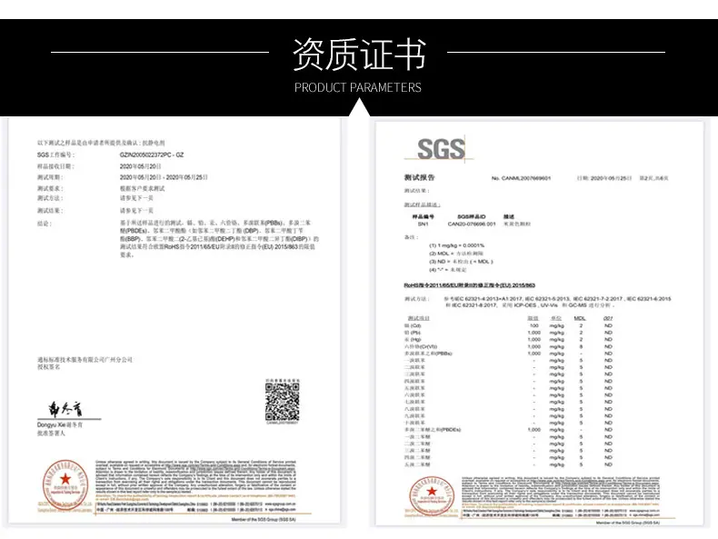 塑料抗静电剂 PE膜抗静电母粒 PP静电剂 抗静电母料