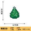 Patches de Bordado de Lantejoulas de Natal em Estoque Patches de Árvore de Natal Acessórios de Vestuário para as Festas Patches com Logotipo de Marca Bordado