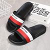 Zapatillas de verano sencillas para padres e hijos, antideslizantes, de fondo suave, para amantes, zapatillas de hombre atractivas Joker, fabricantes al por mayor