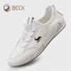 Zapatillas Blancas para Mujer Gongyang 2026 Otoño Nuevas Zapatos Versátiles para Mujer Cuero Genuino Populares Deportivas Planas Casuales Zapatos para Mujer