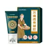 Gel Penetrante Wantiang OEM para Dolor Muscular, Masaje de Cuerpo Completo para Aliviar la Fatiga, Gel Frío Roll-On, Fabricante OEM