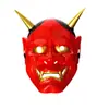 Máscara Panono de Terror de Halloween para Homens Baile de Formatura Raposa Demônio Rin Borboleta Máscara Carretel Anime Cachorrinho Capacete