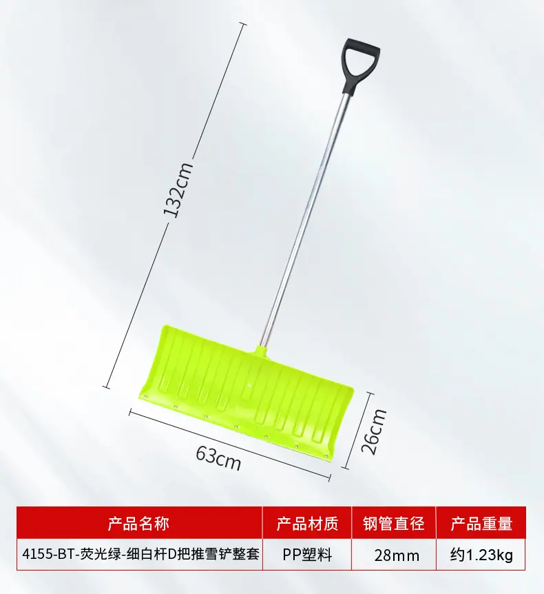 详情_05.jpg