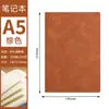 Cuaderno de negocios A5 personalizado, con diseño de oveja sensible a la piel, caja de regalo, cuaderno B5 de cuero suave y grueso, bloc de notas para reuniones de oficina
