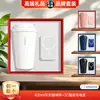 Set de Regalo Empresarial LeKou con Logo Personalizado, Souvenir de Alta Gama para Reuniones Anuales Corporativas, Beneficios Navideños para Clientes y Empleados