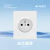 Panel de Enchufe de Pared para Interruptor Estándar Europeo Tipo 86 Panel Grande Ultra Delgado Enchufe Estándar Ruso Estilo Europeo Multifuncional Blanco Ruso