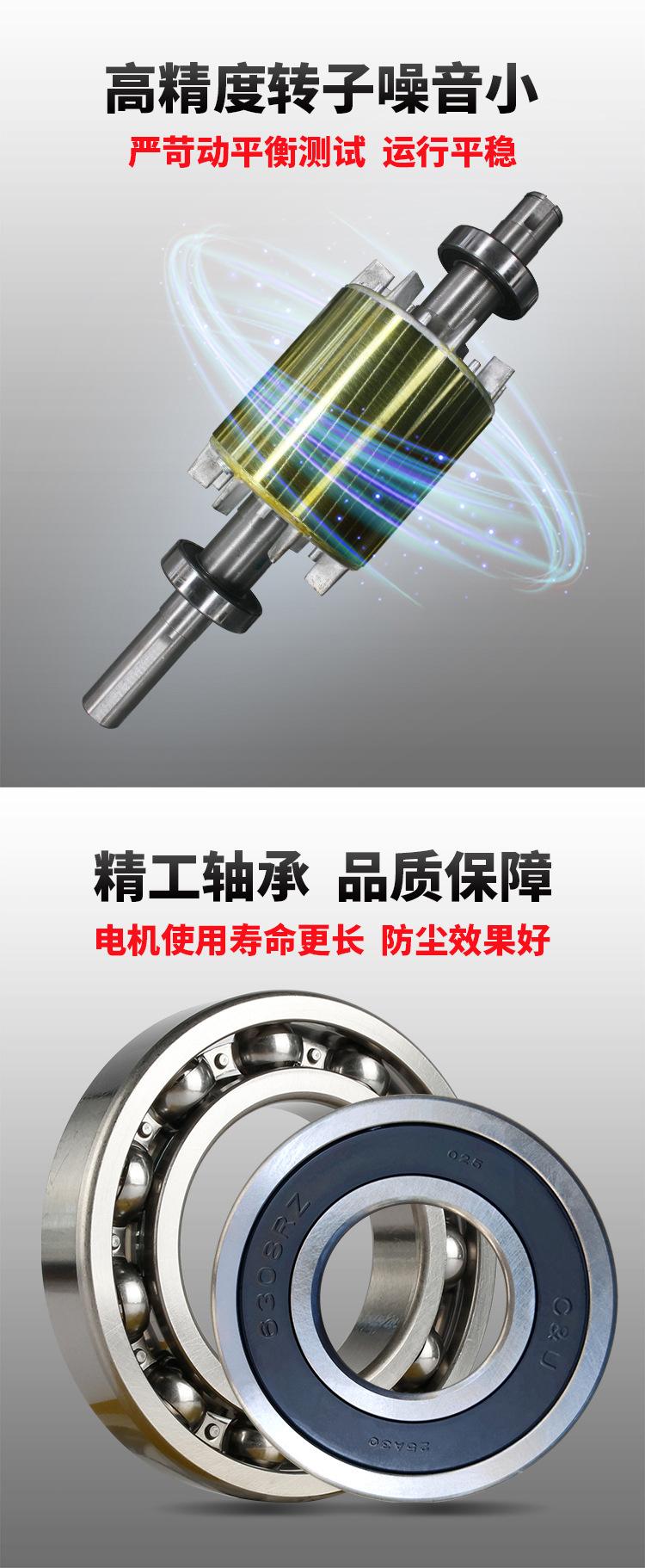 详情图_7.jpg