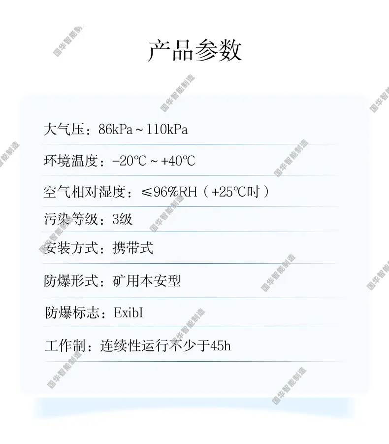 1 (2).png