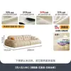 Sofá Tongyu Special Puff Cloud Estilo Crema Francesa Sofá de Lujo Ligero Sala de Estar Sofá de Cuero Malvavisco Tecla de Piano