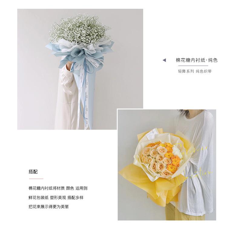 棉花糖纯色详情5.jpg