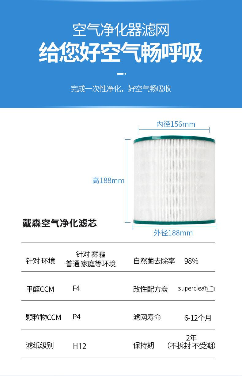 详情图_10.jpg