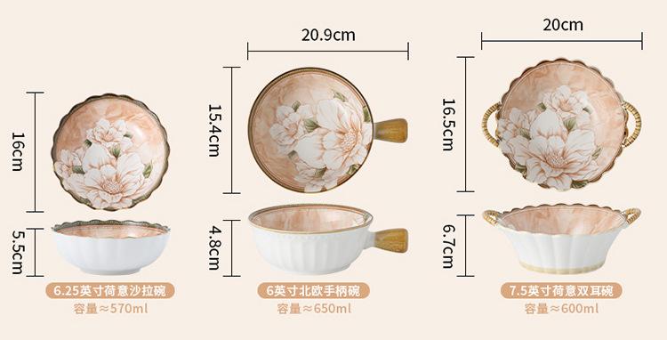 典雅详情链接b_05.jpg