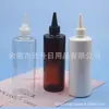 Botella blanca de 300 ml con pico puntiagudo y tapa puntiaguda, botella de aceite, botella de loción, botella con tapa puntiaguda, botella de fragancia de 300 ml, botella de medicina líquida, botella para cebo de pesca