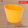 Tazón Oblicuo de Melamina A5 Colorido Tazón para Condimentos de Autoservicio para Hot Pot Espesado Cubeta para Verduras Vajilla de Imitación Porcelana Tazón para Lechuga Tazón para Ensalada