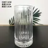 Copo de Vidro Transparente Listrado Japonês Copo Redondo de Hóquei no Gelo Coração de Menina Simples Grande Capacidade Copo para Suco Café Leite