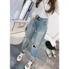 Jeans Rectos Desgastados Talla Plus para Mujer, Nuevo Estilo Primavera y Otoño 2025, Pantalones Harem Sueltos de Cintura Alta Adelgazantes Estilo Papá