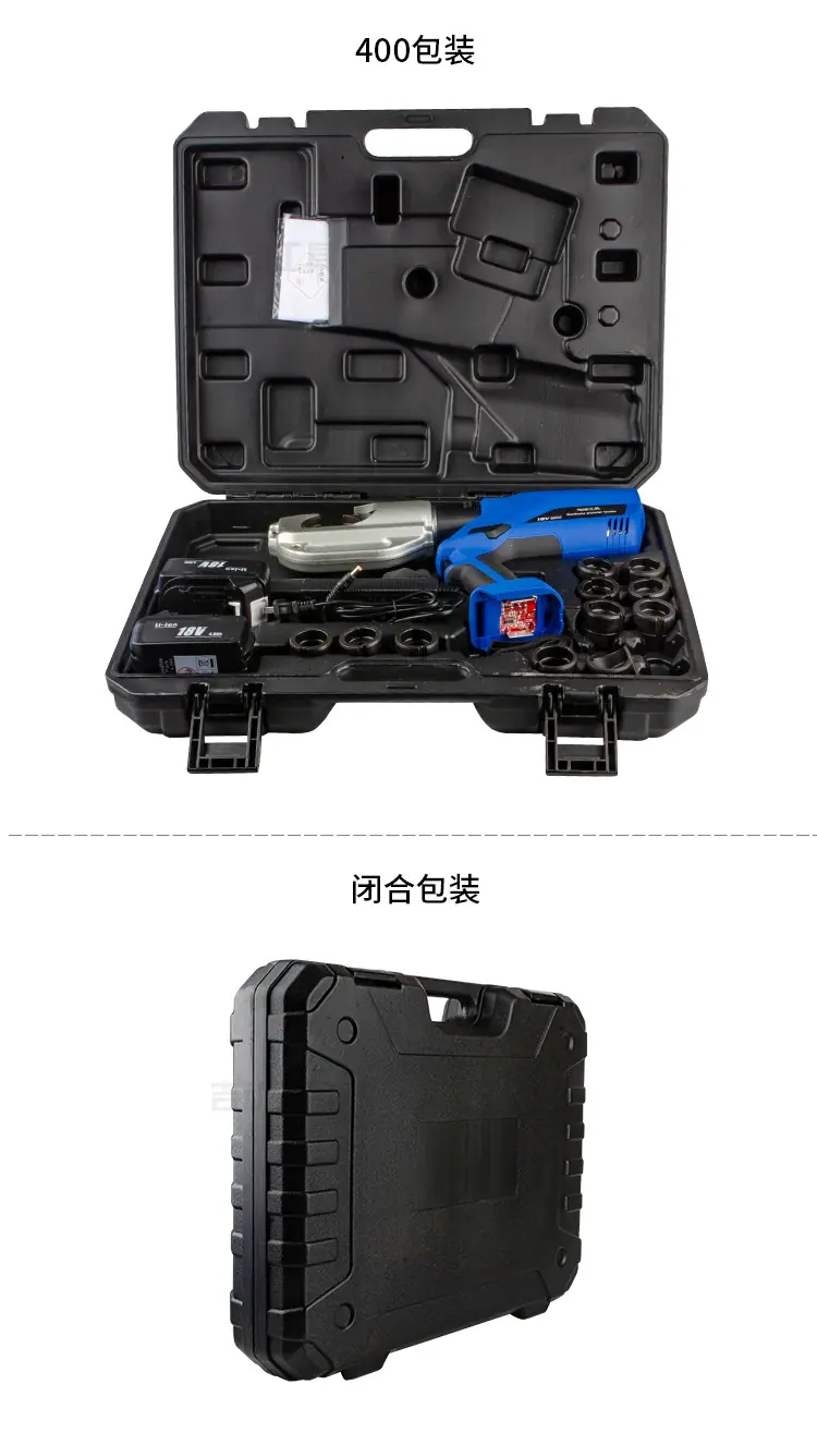 详情图_06.jpg