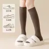 Calcetines Altos de Color Sólido para Mujer, Engrosados para Otoño e Invierno, Cálidos y Antideslizantes, Calcetines Altos de Pantorrilla Grises al por Mayor
