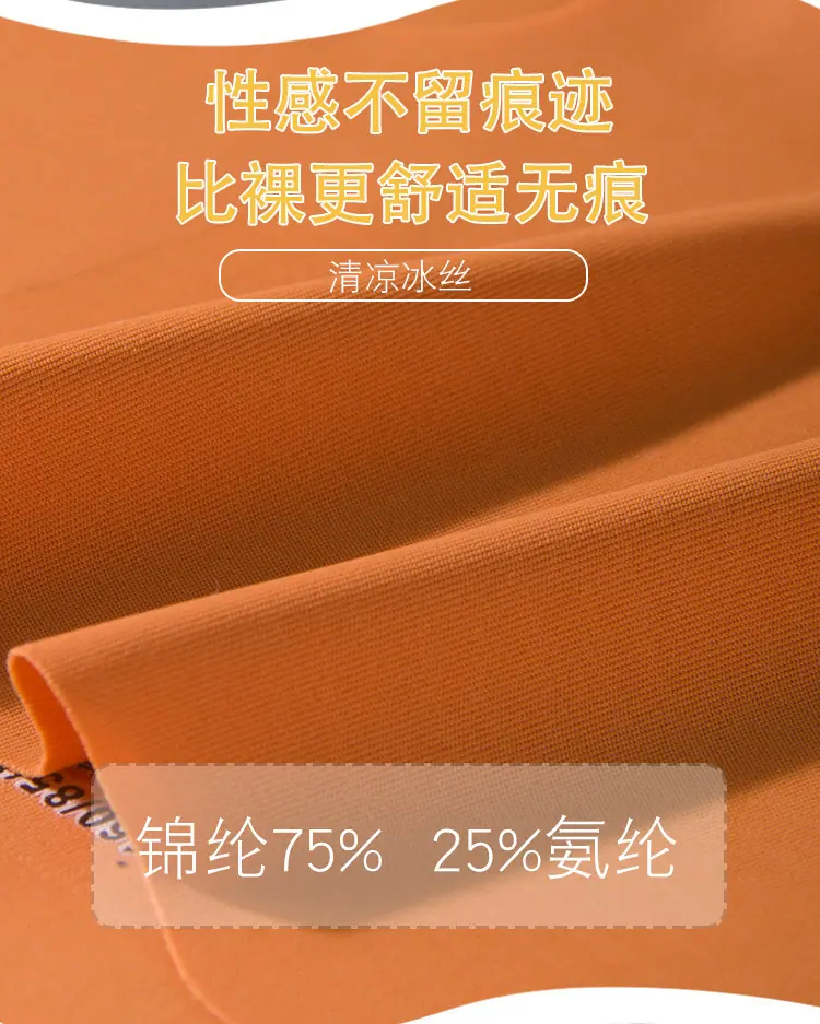 详情页_02.jpg