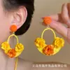 Pendientes Redondos de Flor con Borlas Estilo Resort Fresco de Playa, Lujo Ligero y Sensación de Alta Gama, Pendientes Versátiles con Sentido de Atmósfera