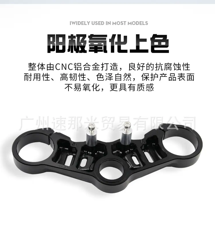 分离把(1)_08.jpg