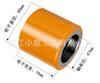 Rueda de poliuretano para montacargas eléctrico Nolixilin rueda delantera móvil rueda de carga 80X70-47 rueda de carga rueda giratoria