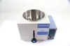 Panela para Banho-Maria, Panela Ajustável para Banho de Óleo, Panela para Banho-Maria-Óleo de Temperatura Constante, Panela de Aquecimento Dupla Uso Água-Óleo, 2L 3L 5L Laboratório