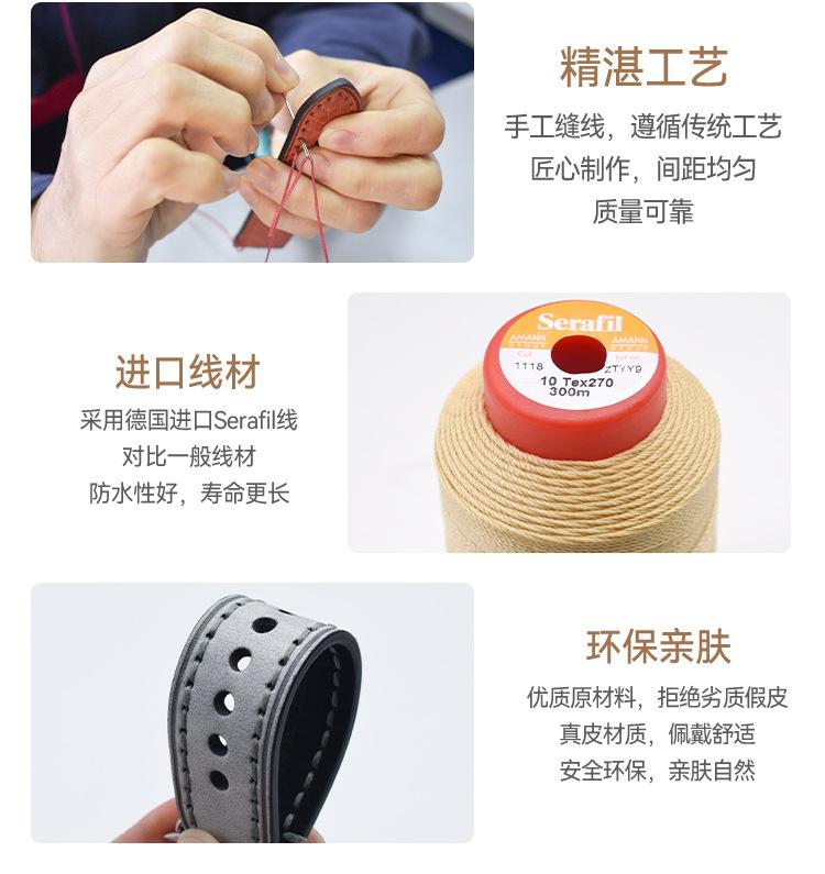 C-004G-A-MJ-1688_12.jpg