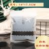 Bolsa de embalaje para calcetines de seda japoneses, bolsa autosellada para mascarillas, bolsa de embalaje exterior, bolsa de embalaje para ropa interior femenina