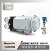 Posicionador de Válvula Masoneilan Svi3 Emparejado con Válvula de Ángulo Negra para Agua Wu Zhong Instrument Acv