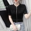 Verão Estilo Coreano Ice Silk Camiseta Branca Feminina Nova Zíper Duplo Gola Redonda Tricotada Manga Curta Solta Top Curto Fino