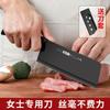 Cuchillo para verduras de Xinjiang cuchillo para rebanar doméstico súper rápido afilado dormitorio de mujeres ligero cuchillo pequeño de chef acero inoxidable se puede enviar en nombre
