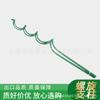 Suporte Espiral de Jardim Zhixiao Transfronteiriço Suporte de Jardinagem Pilar Revestido de Plástico Pilar para Plantas