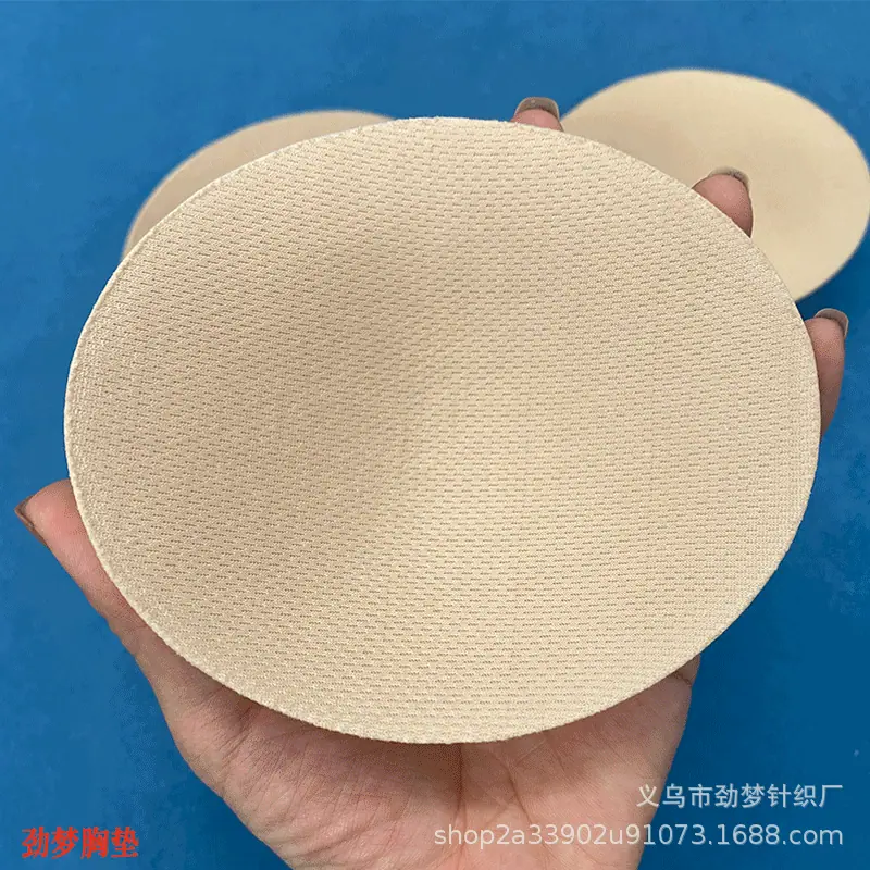 劲梦.gif