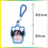 Llavero de dopamina Kim Seonwoo, Lee Heeseung, Liang Zhenyuan, colgante para bolsa de apoyo, colgante para mochila, mercancía de celebridades, diseños personalizados disponibles