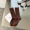 Calcetines Rojos Ankela para Mujer, Calcetines Medios Rayados Sencillos, Algodón Peinado, Absorbentes de Sudor, Calcetines Sueltos Sin Costuras, Calcetines Grises Finos