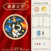 Kit de Materiais DIY Esmaltado Artesanal com Tema Patriótico Vermelho para Atividades de Team Building, Cloisonné de Paisagem Nacional Semi-Acabado
