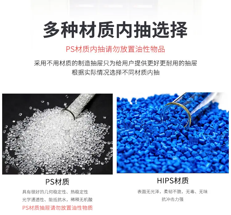 小柜体_05.jpg