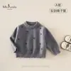 Estilo Novo Outono e Inverno Categoria Bebê e Criança Pequena Tricôs Amigos da Pele e Confortáveis para Meninas, Tricôs Quentinhos e Macios com Toque Aveludado Estilo Floresta para Bebês