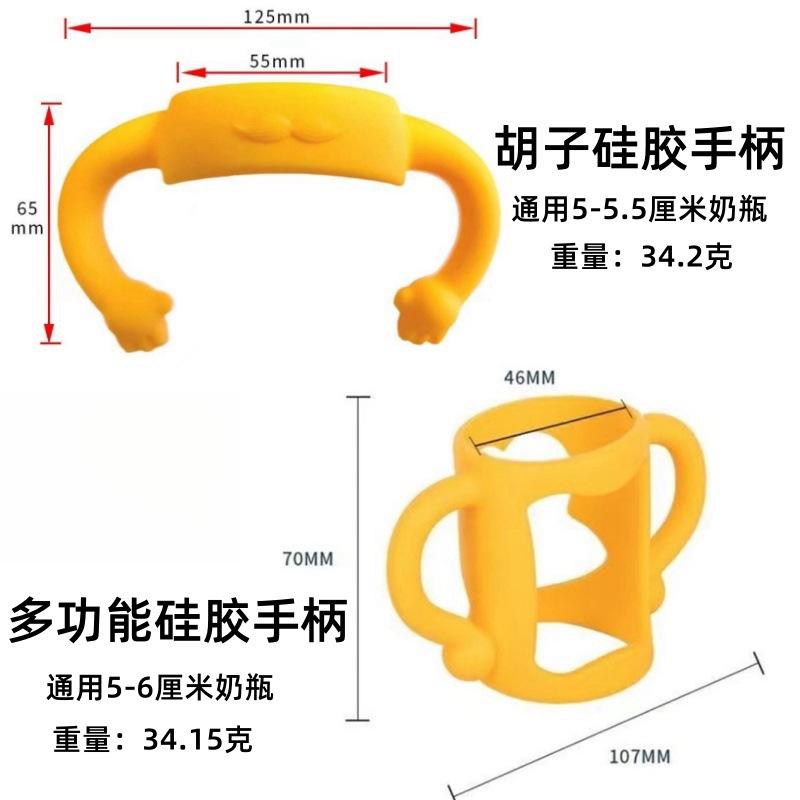 未命名1