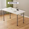 Mesa plegable ligera sin instalación, mesa de comedor portátil para el hogar, mesa rectangular simple de plástico para puesto exterior