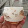 Porcelana Blanca Dehua Porcelana de Jade Grasa de Oveja Taza de Té Personal para Uso Doméstico, Personalizable con Patrón de Logo, Adecuada para Eventos y Regalos, Taza del Anfitrión