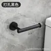 Soporte de Papel Higiénico Negro de Acero Inoxidable 304 para Sala de Estar, Gancho para Cortina, Soporte Redondo Perforado de Papel Higiénico para Baño, Transfronterizo