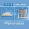 Tapón para Piscina Salida de Retorno Enchufable Baño de Piscina de Aguas Termales Salida Enchufable Tela Salida de Agua Desagüe Desagüe de Desbordamiento Accesorios para Piscina