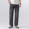 Jeans para Hombre 2026 Verano Nuevo Estilo Holgados Modernos Casual Versátiles Adelgazantes Modernos de Pierna Ancha